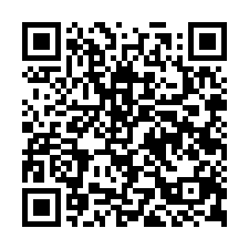 【售】大溪大面寬乙工送廠 F02118-QR CODE