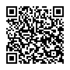 【租】龜山優質倉庫廠房 FT09802-QR CODE