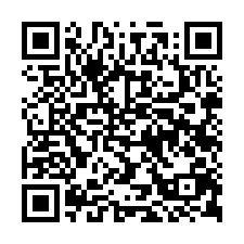【租】龜山優質廠辦 FT10159-QR CODE