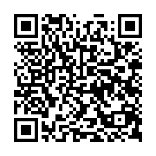 【租】八德雙面臨路金店面 ET03286-QR CODE
