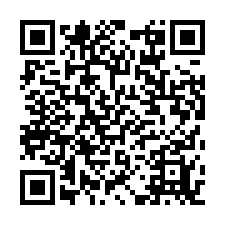 【售】樹林保安乙工用地-LY01972-QR CODE