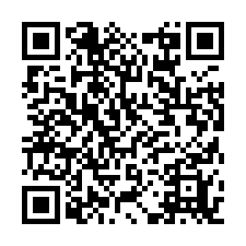 ✅【售】捷運綠線買地送廠房- ET03722-QR CODE